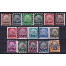 ALEMANIA EN FRANCIA 1940 ALSACIA SERIE COMPLETA DE ESTAMPILLAS NUEVAS MINT 85 €